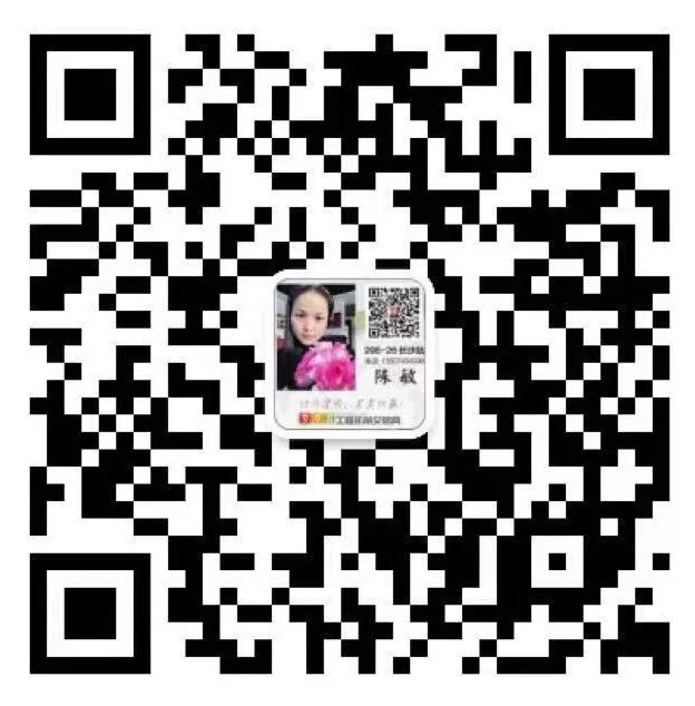 深度揭秘（机制砂都用在什么地方）机制砂是什么样的，(图15)