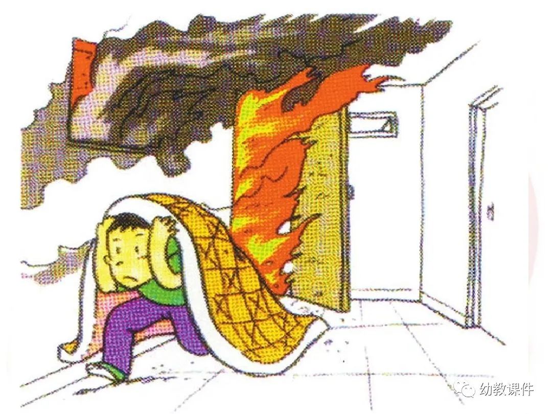 「幼儿园火灾ppt」幼儿园中班安全教案《着火了怎么办》教学ppt课件