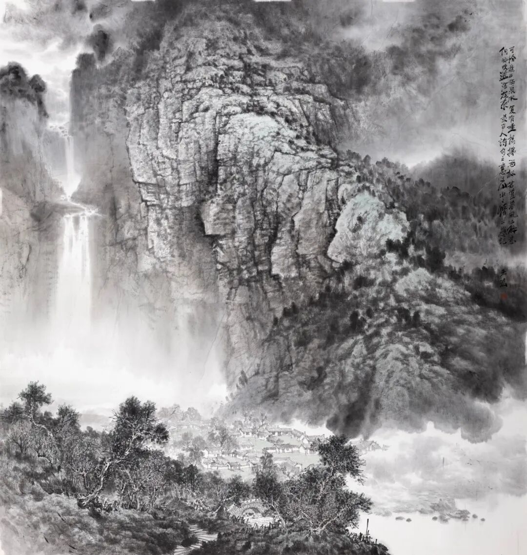 艺报温岭画展报道丨山水间的生命诗学-无锡晋云科技商城-无锡晋云科技品综合服务平台