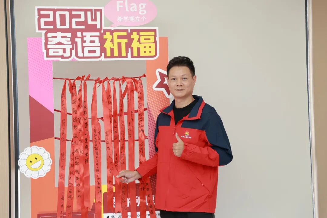 同行的征途，终将绽放荣光！领航班第12期优秀学员风采（第1批）