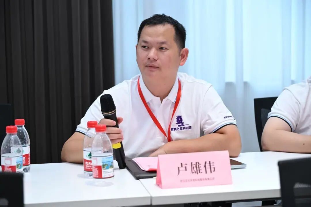 同行的征途，终将绽放荣光！领航班第12期优秀学员风采（第1批）