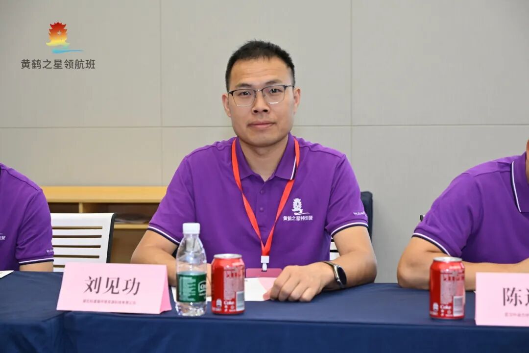 同行的征途，终将绽放荣光！领航班第12期优秀学员风采（第1批）