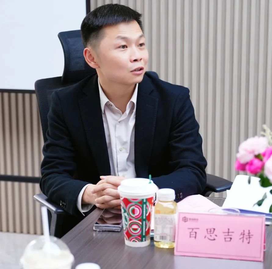 周三会第30期走进“小巨人”普迪真空，打造国际一流真空薄膜技术