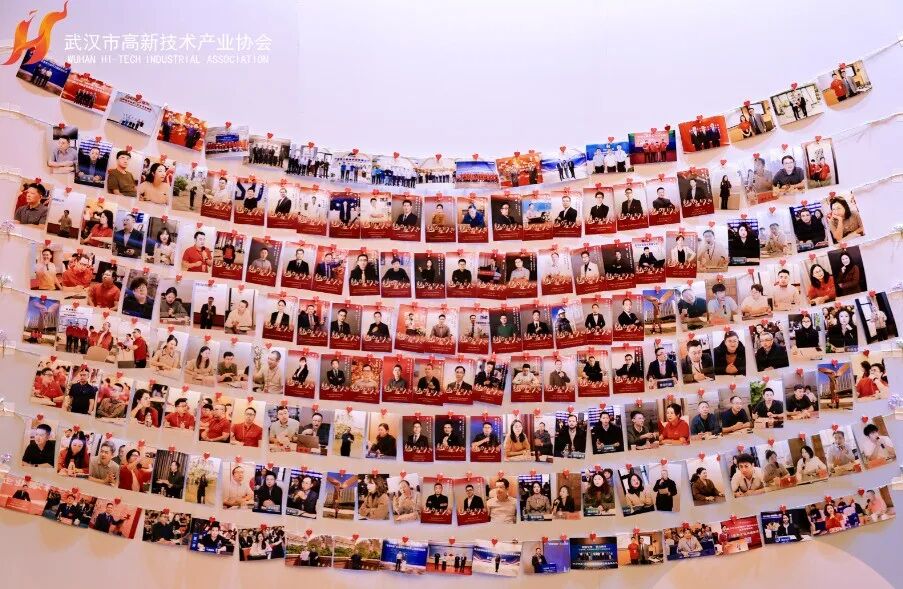 300余位理事、副会长齐聚一堂，探索“共生共荣”新发展！