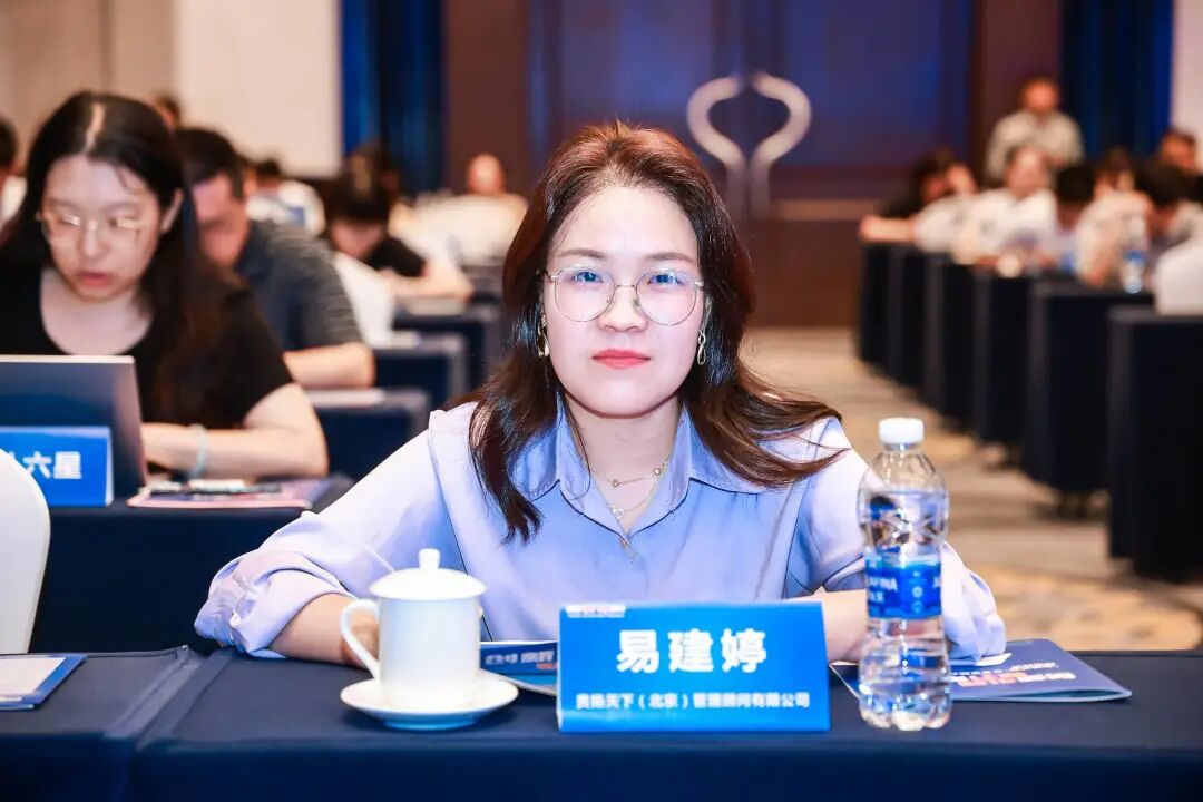 齐聚200多家企业，共建“小巨人之家”，专精特新企业能力提升工程启动