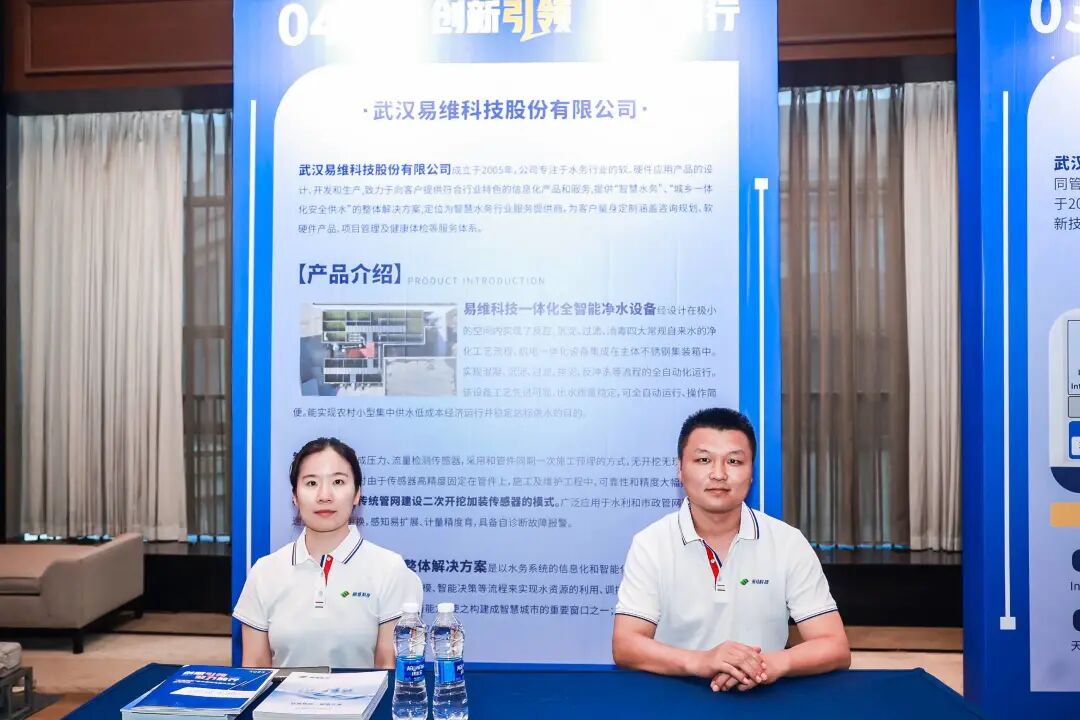 齐聚200多家企业，共建“小巨人之家”，专精特新企业能力提升工程启动