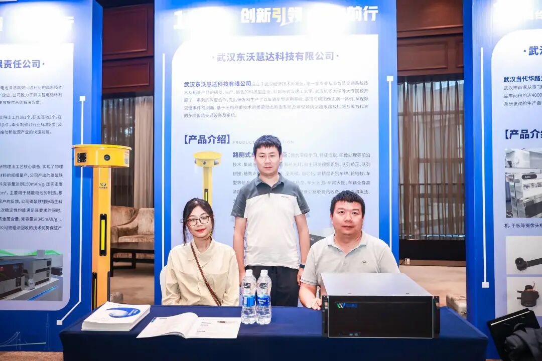 齐聚200多家企业，共建“小巨人之家”，专精特新企业能力提升工程启动