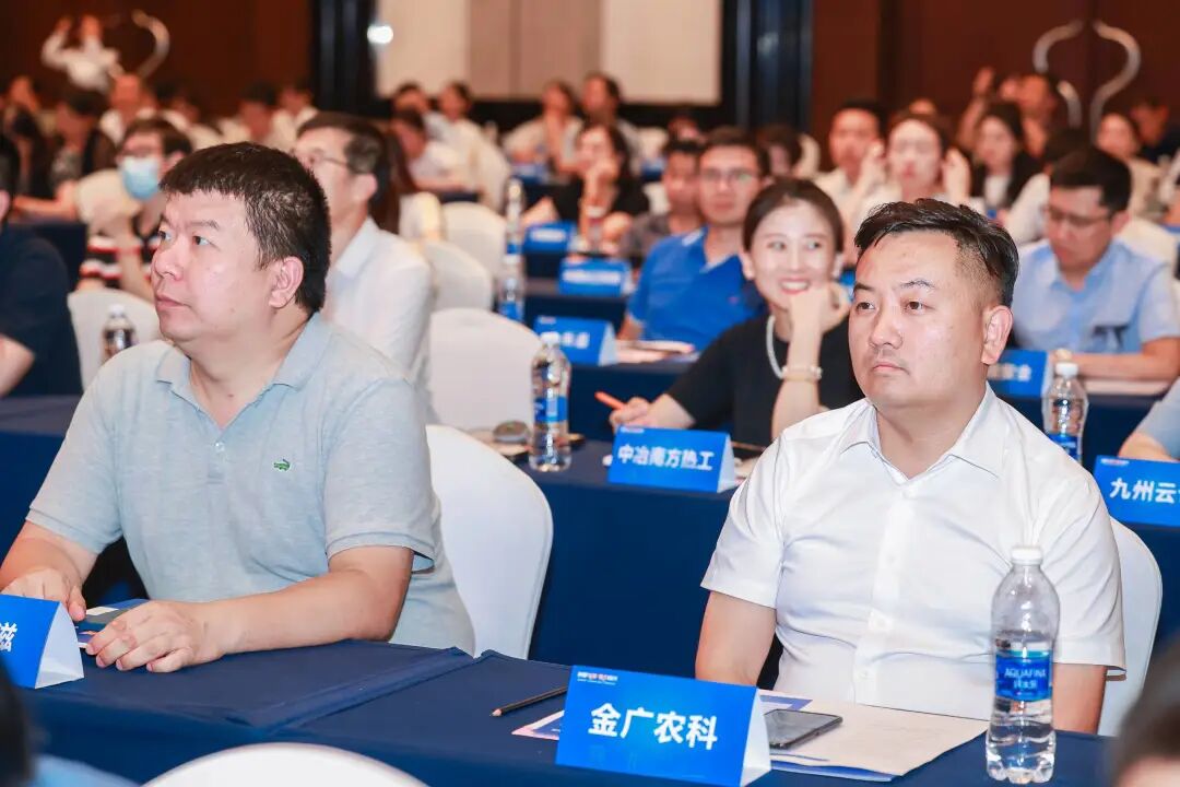 齐聚200多家企业，共建“小巨人之家”，专精特新企业能力提升工程启动