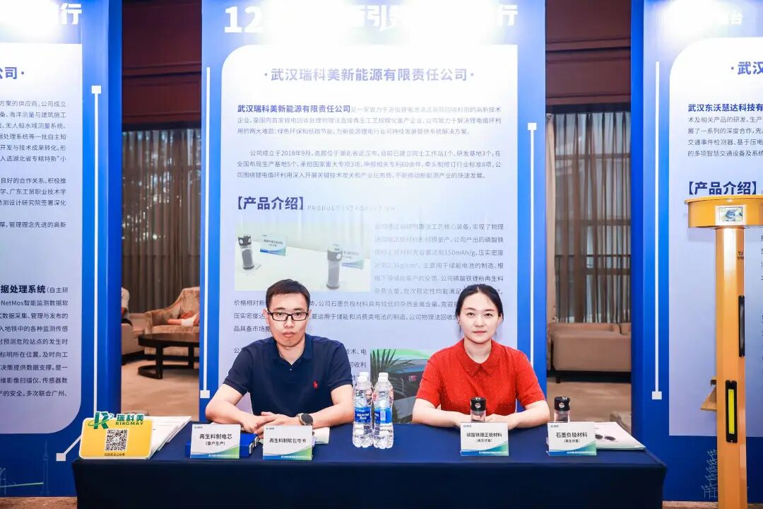 齐聚200多家企业，共建“小巨人之家”，专精特新企业能力提升工程启动