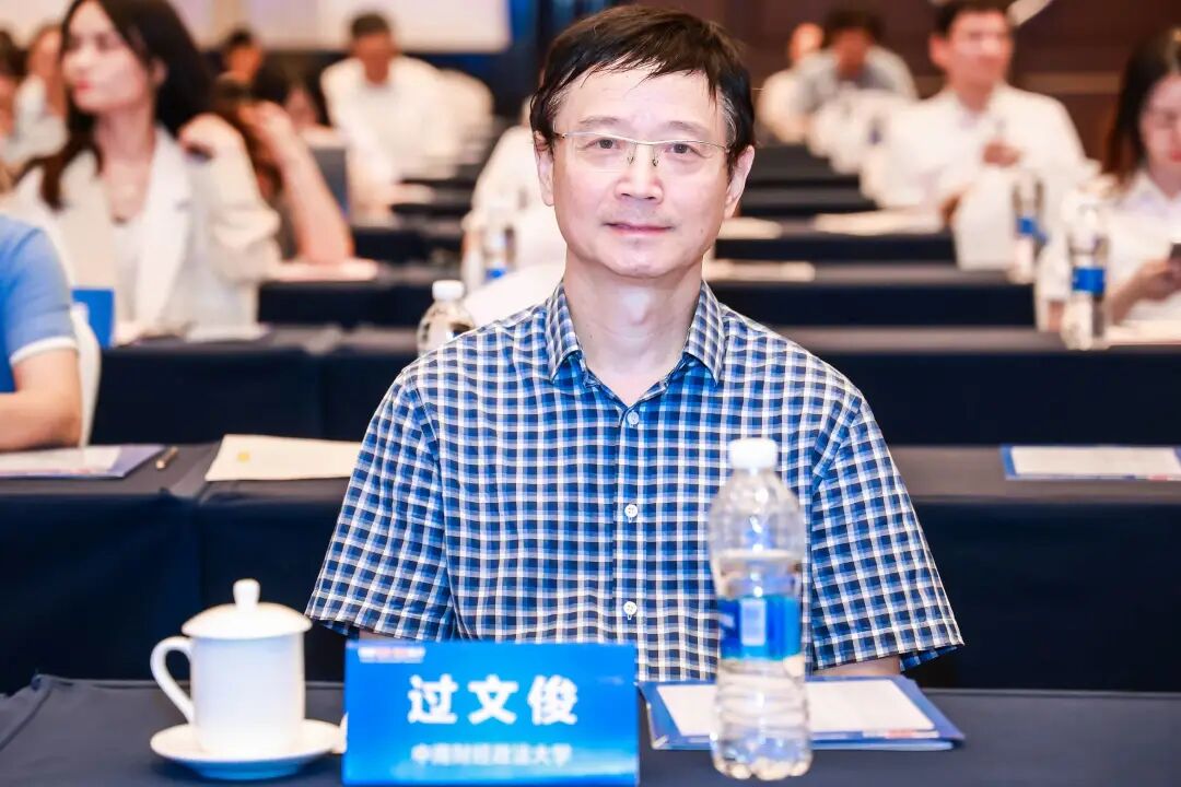 齐聚200多家企业，共建“小巨人之家”，专精特新企业能力提升工程启动