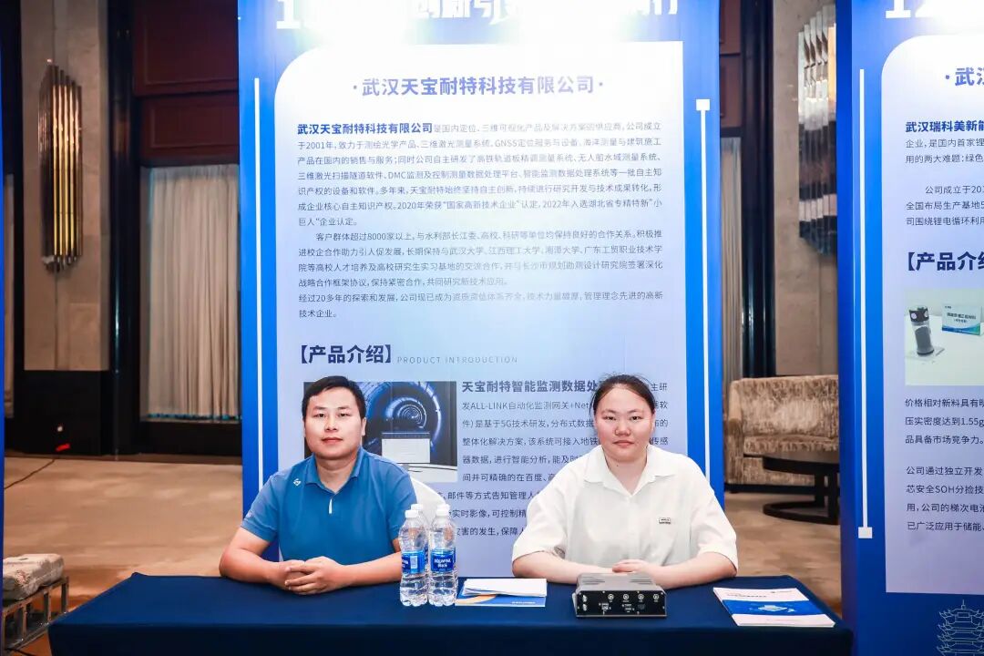 齐聚200多家企业，共建“小巨人之家”，专精特新企业能力提升工程启动