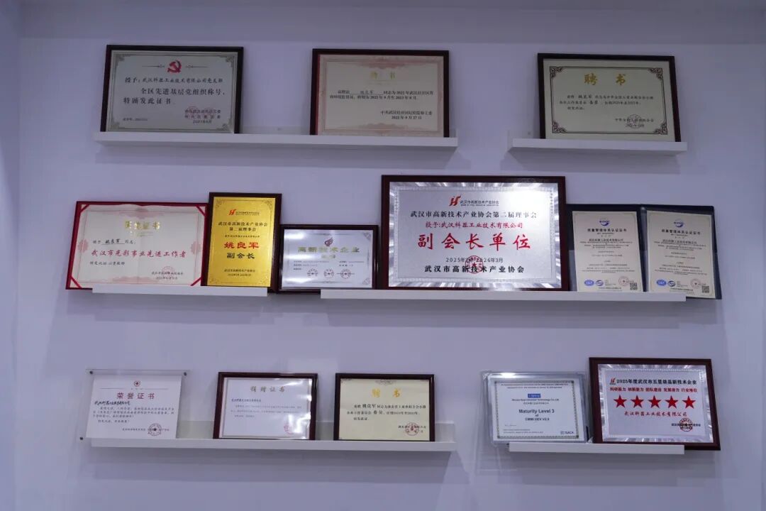 副会长姚良军：工业智能化领航者，数字重塑中国制造的创新基因