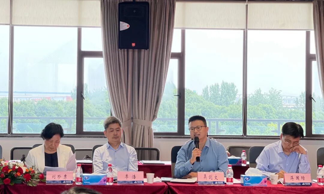 政协武汉市委员会工商联界别——2021年第三次界别活动成功召开