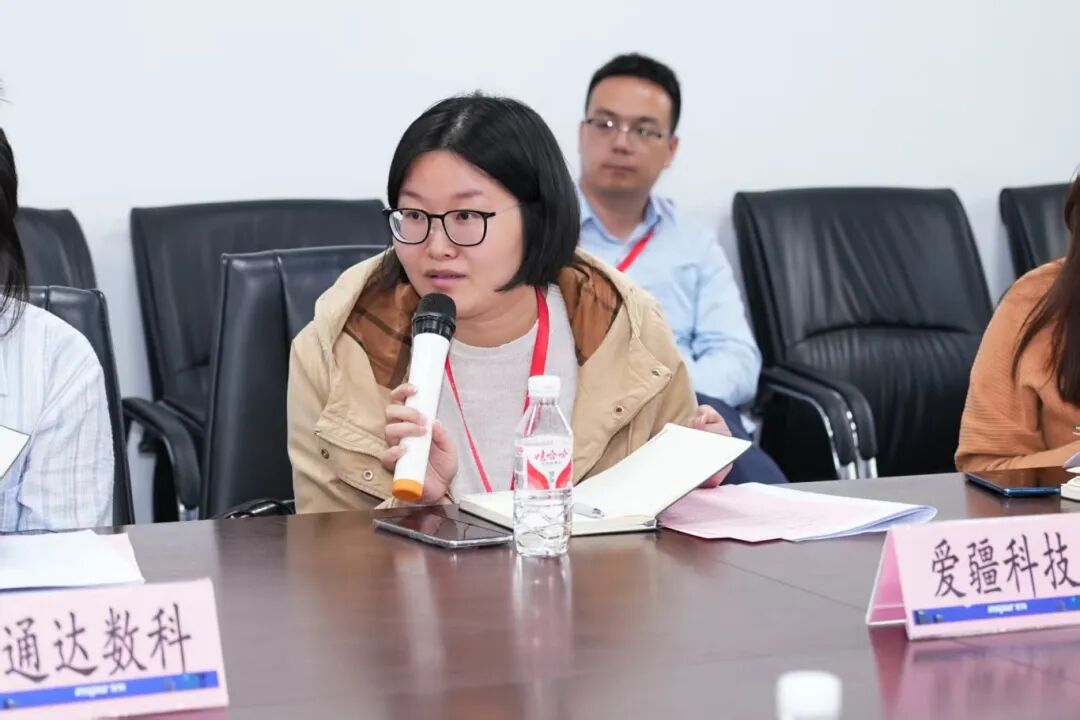周三会36期走进浪潮信息，探索数字化转型道路上的“AI”密码