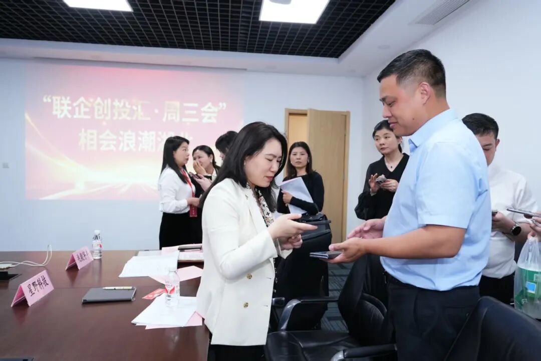 周三会36期走进浪潮信息，探索数字化转型道路上的“AI”密码