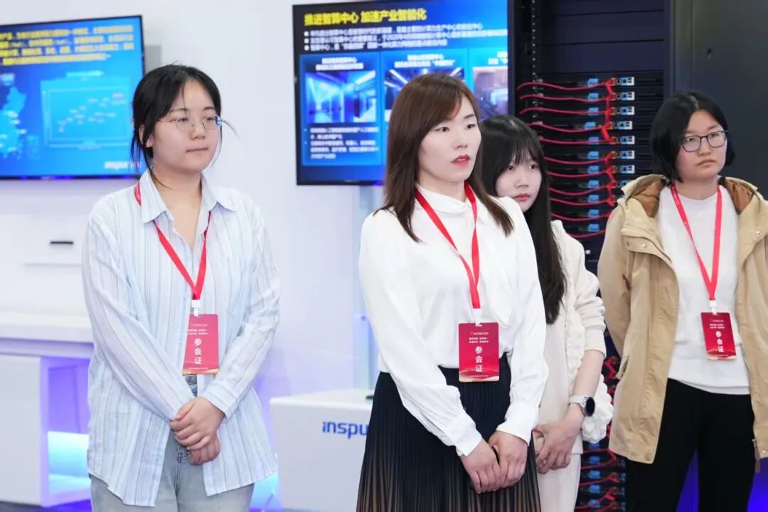 周三会36期走进浪潮信息，探索数字化转型道路上的“AI”密码