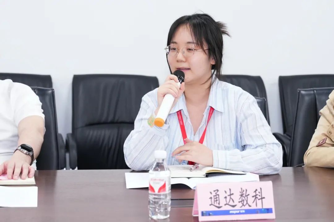 周三会36期走进浪潮信息，探索数字化转型道路上的“AI”密码