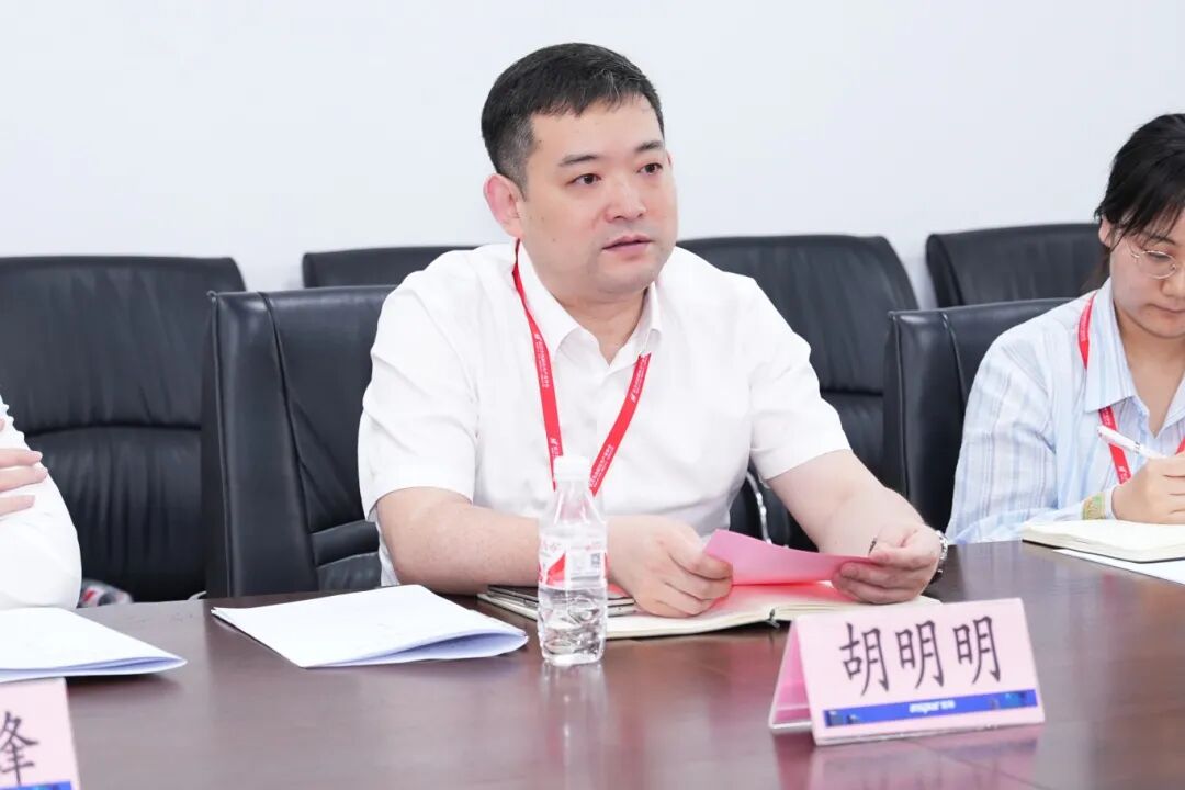 周三会36期走进浪潮信息，探索数字化转型道路上的“AI”密码