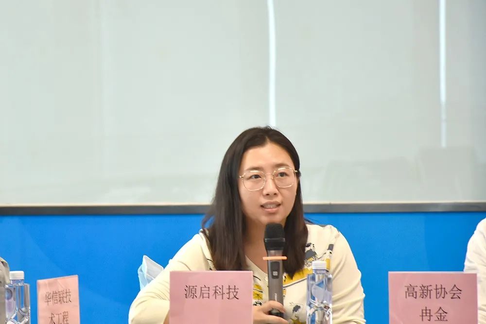 标杆企业参访第四站：科大讯飞-不止于语音识别，要做人工智能产业生态的建构者。