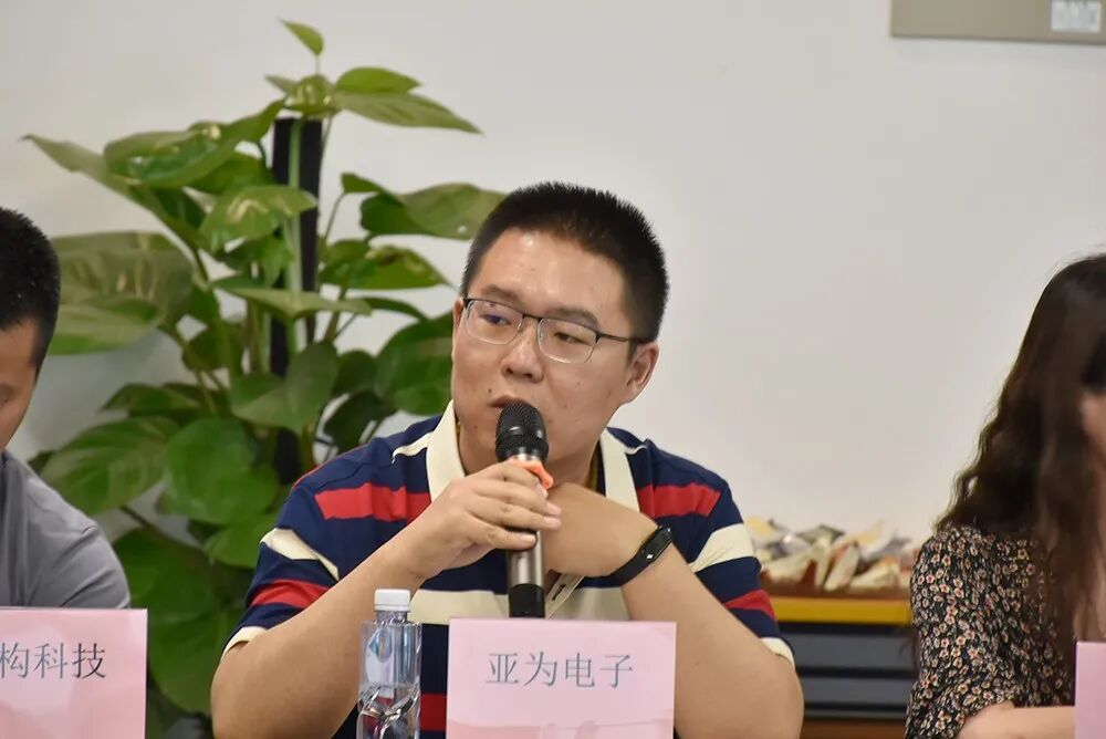 标杆企业参访第四站：科大讯飞-不止于语音识别，要做人工智能产业生态的建构者。