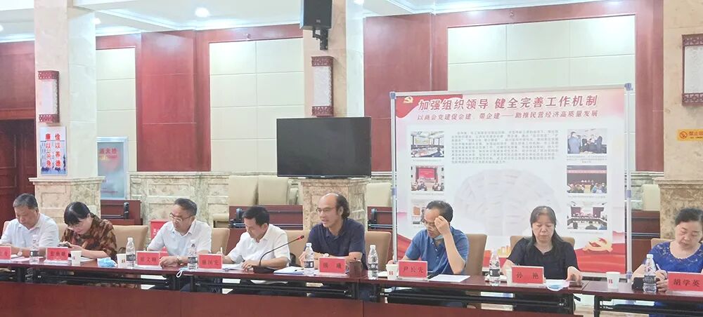 提升人社服务质效 做优服务企业职能 “社企面对面“座谈会圆满召开