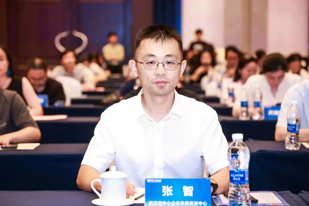 齐聚200多家企业，共建“小巨人之家”，专精特新企业能力提升工程启动