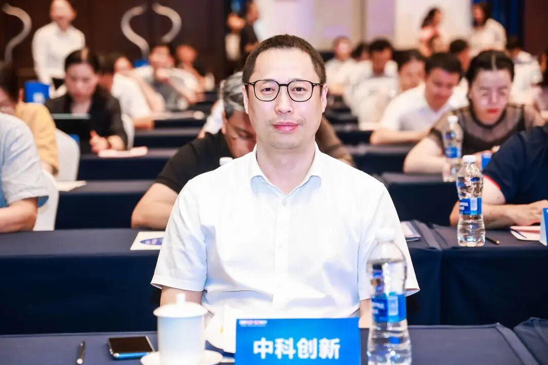 齐聚200多家企业，共建“小巨人之家”，专精特新企业能力提升工程启动