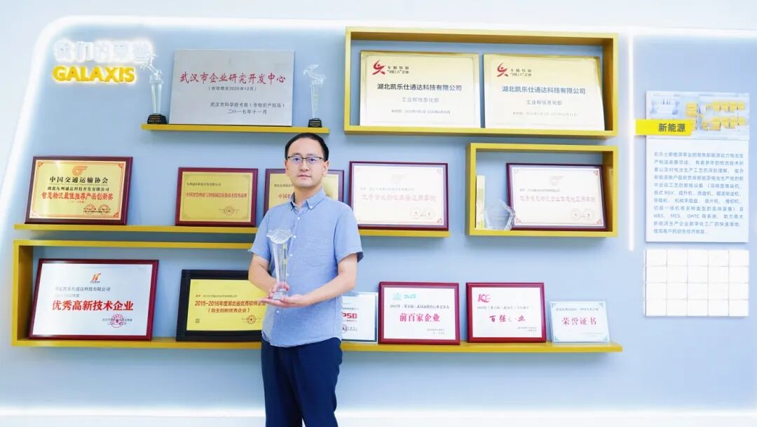 理事专访 | 白红星：在叉式机器人的“窄巷”里，凯乐士走出中国物流的AI突围之路