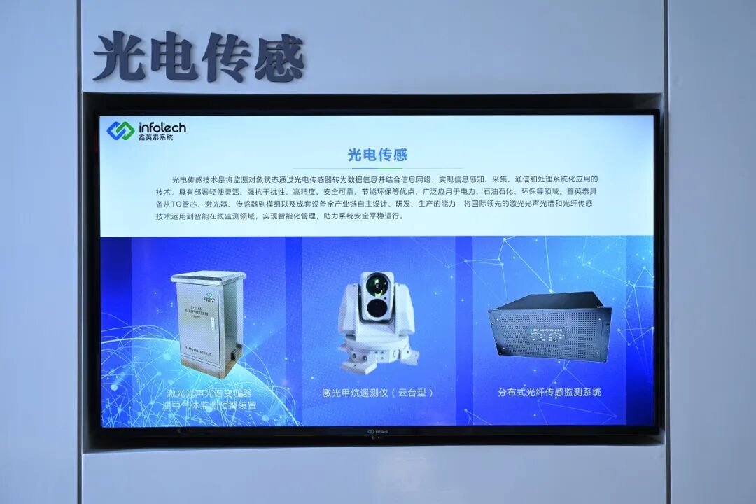 理事专访 | 李葛海：鑫英泰守护电力“心脏”的科技突围
