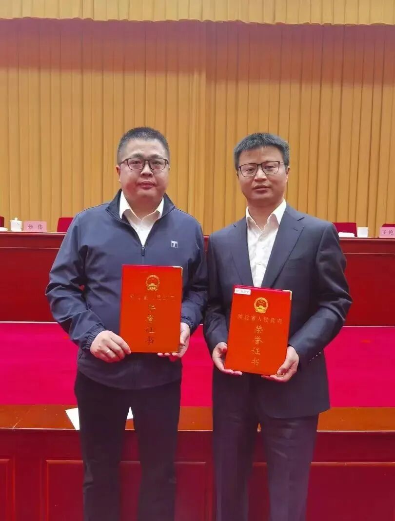 吴剑文会长荣获湖北省优秀中国特色社会主义事业建设者称号！