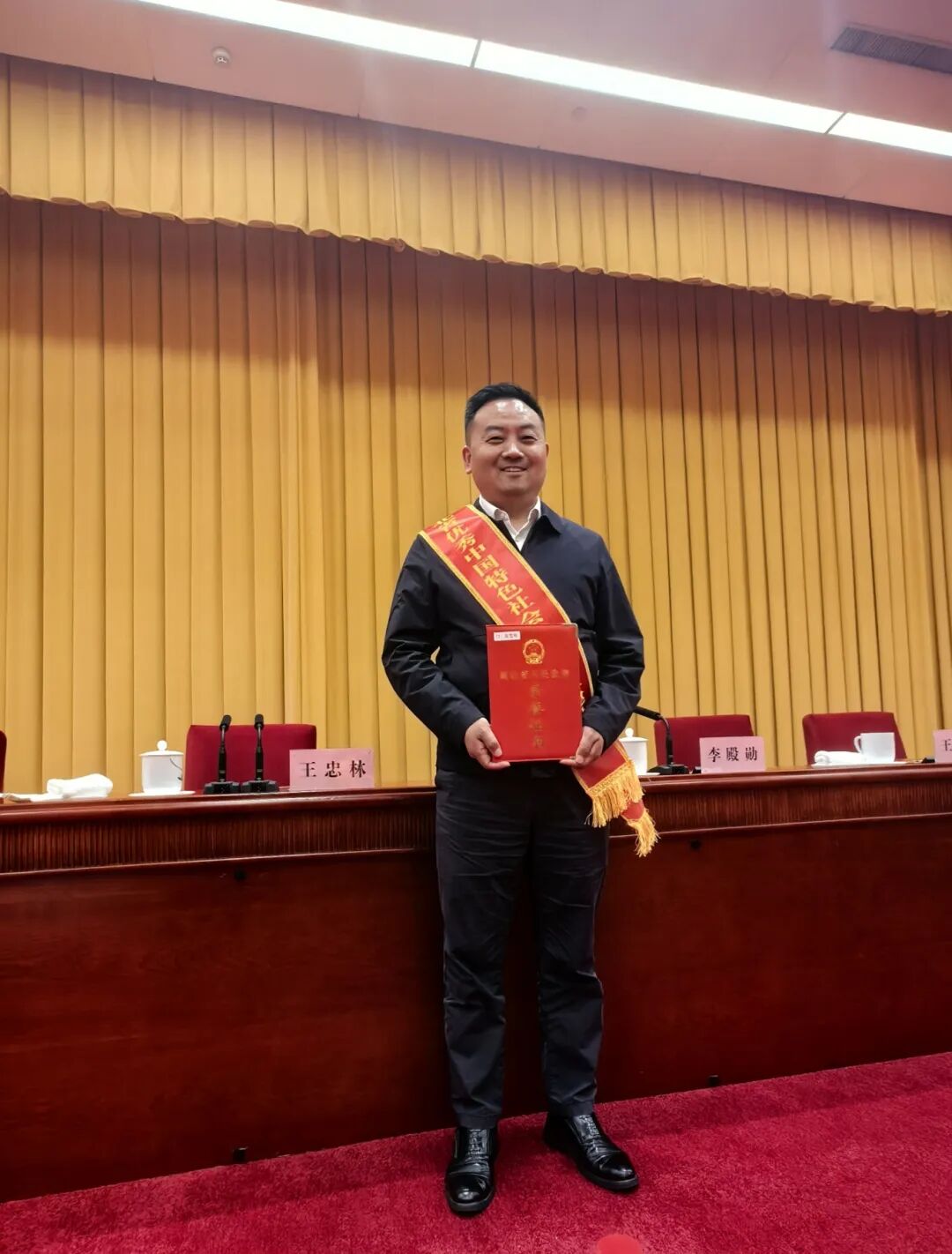 吴剑文会长荣获湖北省优秀中国特色社会主义事业建设者称号！