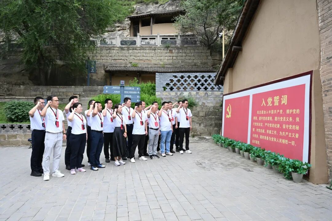 宝塔山下淬炼奋斗初心：黄鹤之星领航班走进延安圣地，传承红色基因！