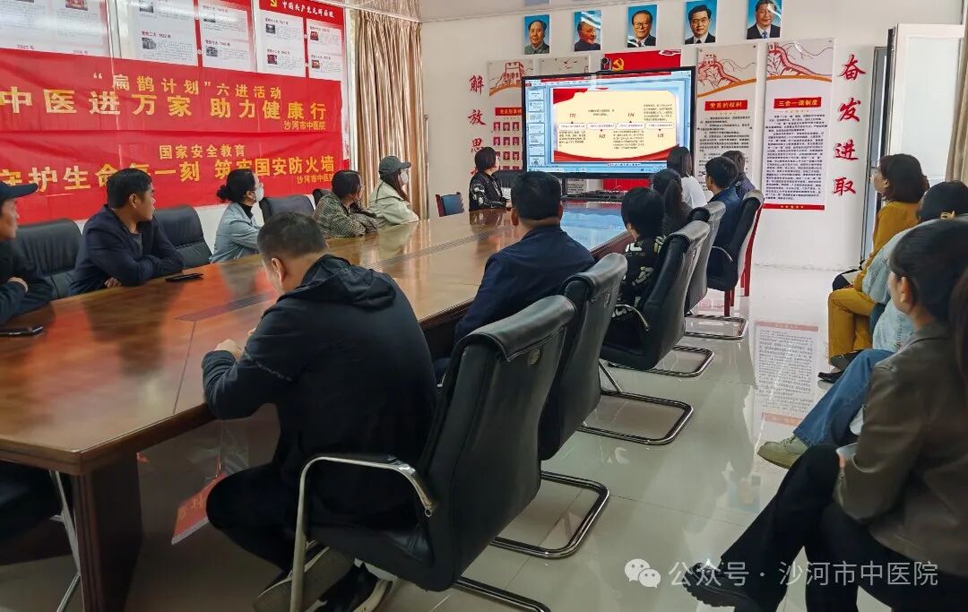 扁鹊急诊系统怎么样【四型机关建设·服务篇】学急救护生命，习中医养身心——扁鹊计划六进（进机关市总工会）_https://www.jmylbn.com_新闻资讯_第18张