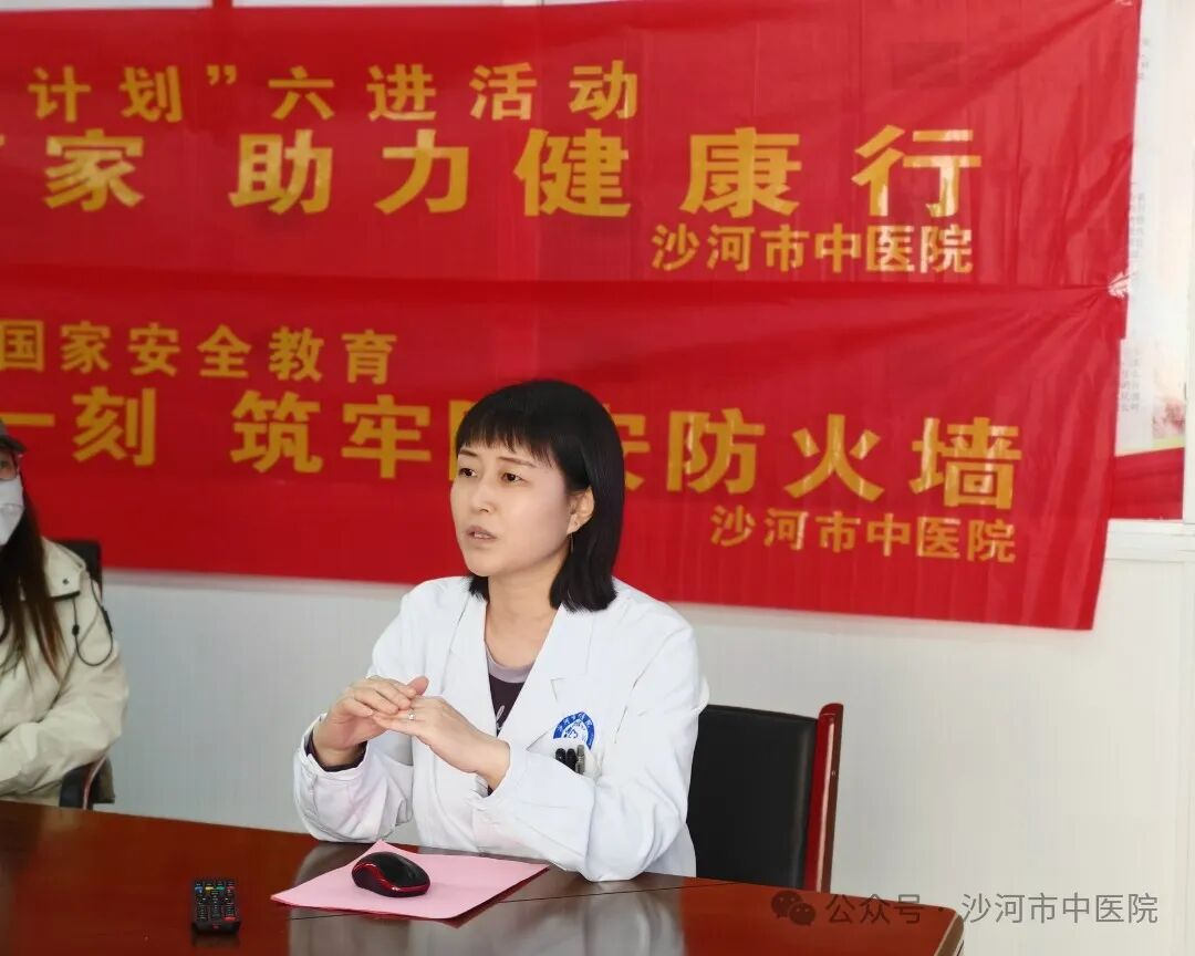 扁鹊急诊系统怎么样【四型机关建设·服务篇】学急救护生命，习中医养身心——扁鹊计划六进（进机关市总工会）_https://www.jmylbn.com_新闻资讯_第12张