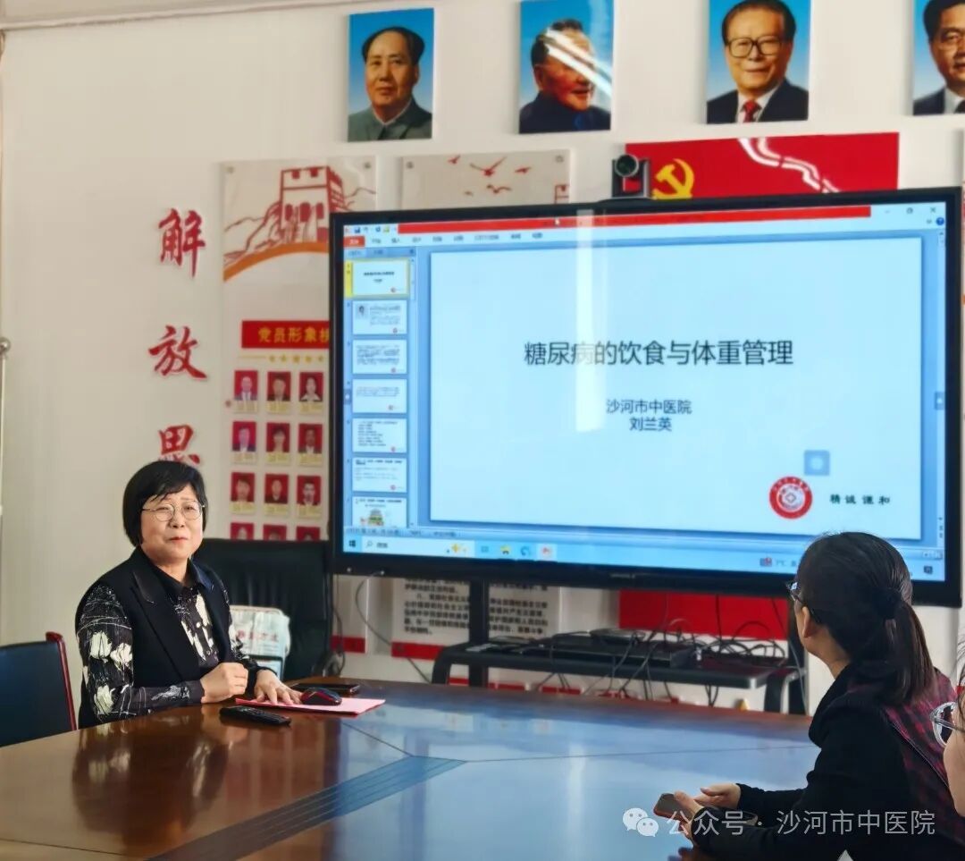 扁鹊急诊系统怎么样【四型机关建设·服务篇】学急救护生命，习中医养身心——扁鹊计划六进（进机关市总工会）_https://www.jmylbn.com_新闻资讯_第11张