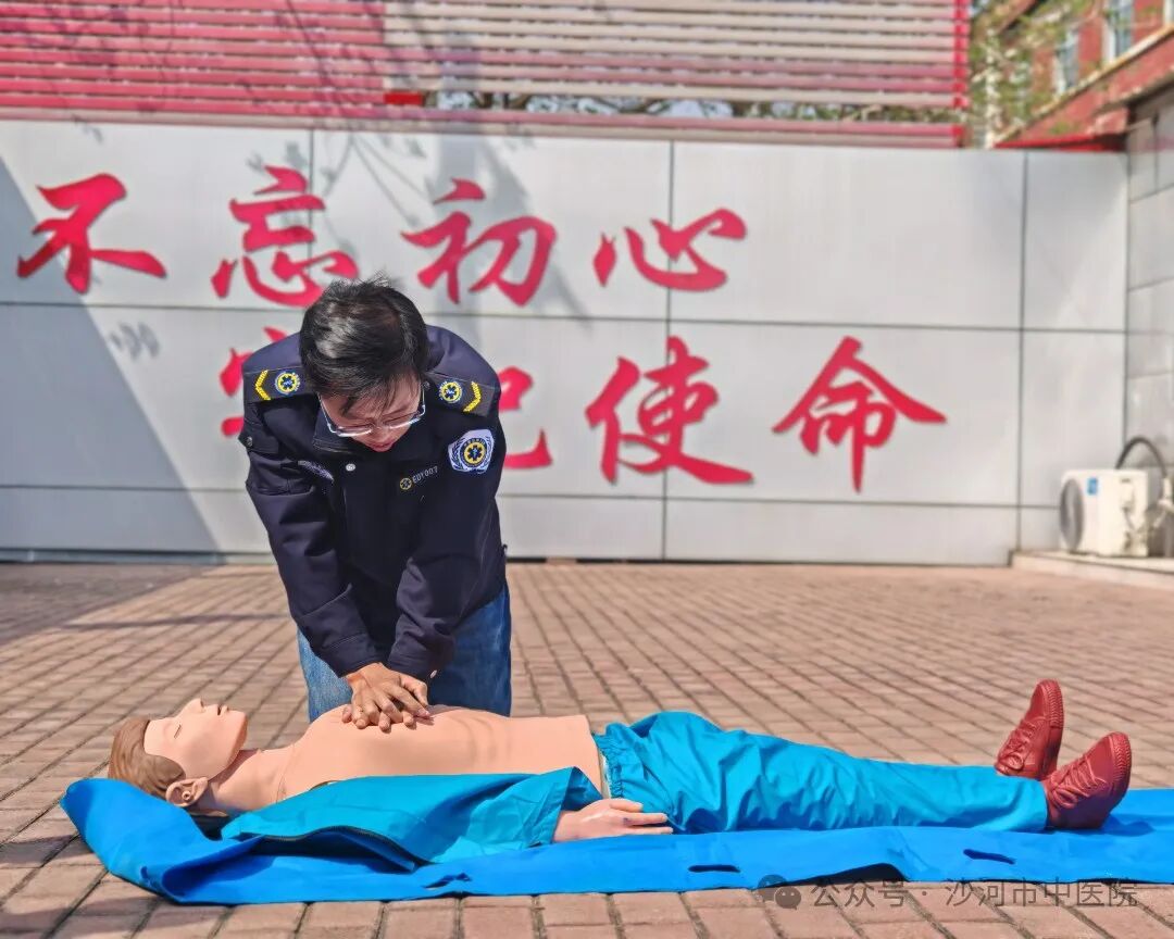 扁鹊急诊系统怎么样【四型机关建设·服务篇】学急救护生命，习中医养身心——扁鹊计划六进（进机关市总工会）_https://www.jmylbn.com_新闻资讯_第14张