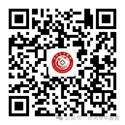 扁鹊急诊系统怎么样【四型机关建设·服务篇】学急救护生命，习中医养身心——扁鹊计划六进（进机关市总工会）_https://www.jmylbn.com_新闻资讯_第20张