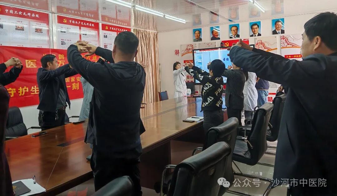 扁鹊急诊系统怎么样【四型机关建设·服务篇】学急救护生命，习中医养身心——扁鹊计划六进（进机关市总工会）_https://www.jmylbn.com_新闻资讯_第13张