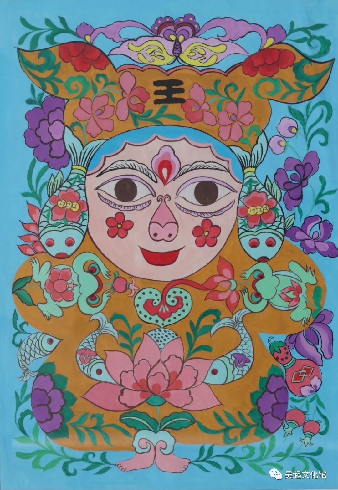 图片