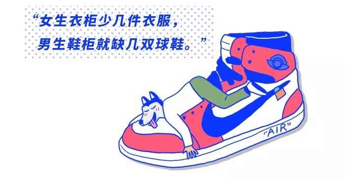 第一次买篮球鞋推荐_篮球弹簧鞋apl_买正品鞋网站推荐