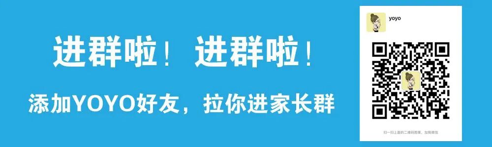 洋涇中學最低分數(shù)線_洋涇中學分數(shù)線_洋涇中學多少分