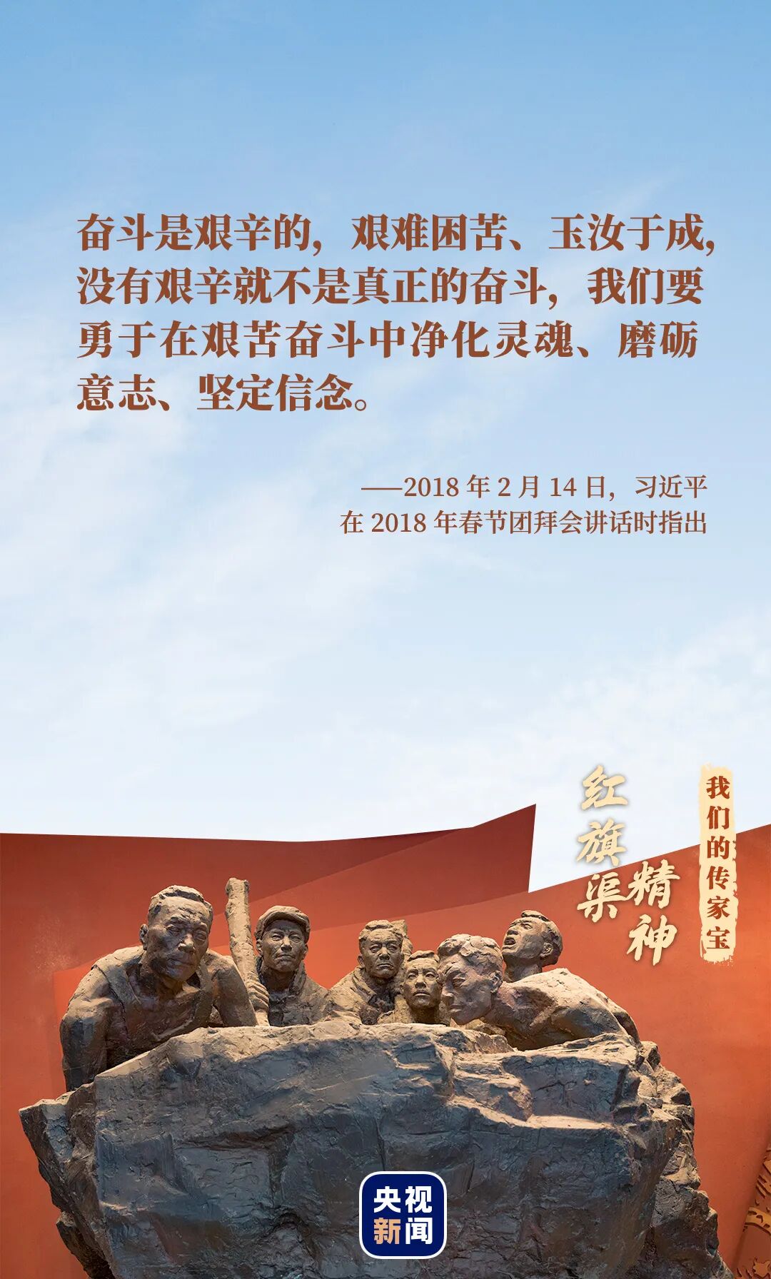 微信图片_20210516121127