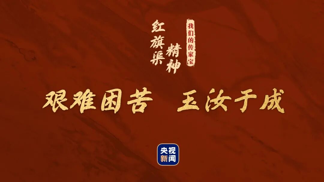 微信图片_20210516121500