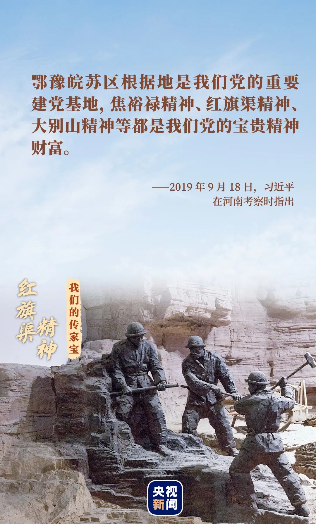 微信图片_20210516121303