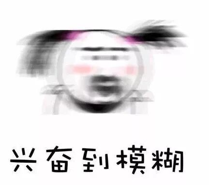 



发现这款 APP 后，再让我记什么我都不怕了！
