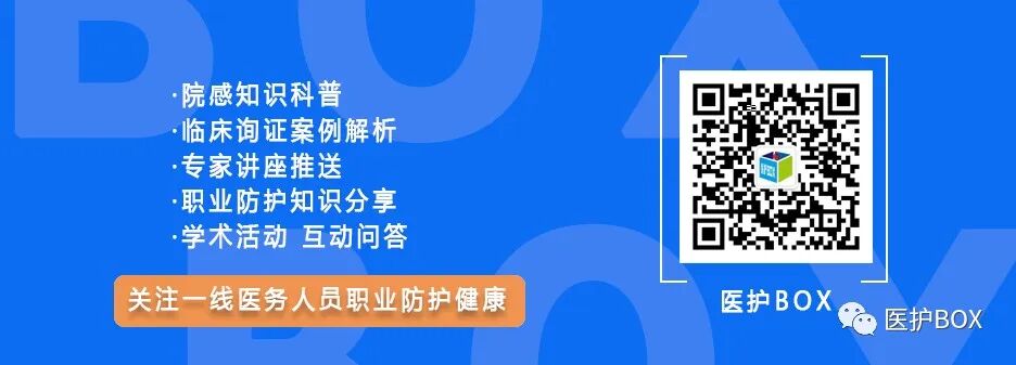 活检钳怎么消毒一文搞懂：硬式内镜的清洗、消毒与灭菌的要求和方法_https://www.jmylbn.com_新闻资讯_第1张