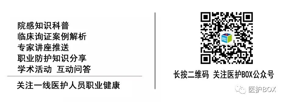 为什么呼吸机需要消毒有关呼吸机，你必须知道的消毒知识！_https://www.jmylbn.com_新闻资讯_第30张