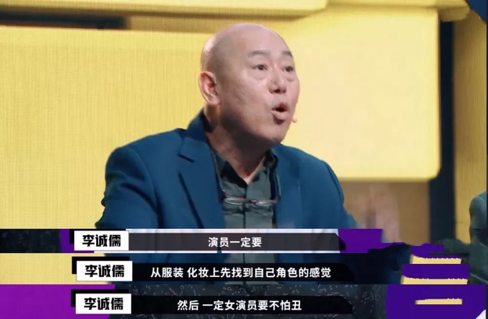 39歲的明道和37歲的彭于晏，折射出偶像劇男演員的職業轉型圖鑒 娛樂 第24張