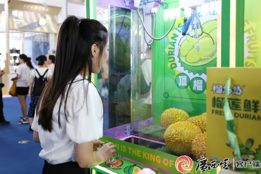 x光机怎么拍照好玩、好吃、好拍照、好洽谈……东博会逛展攻略→_https://www.jmylbn.com_新闻资讯_第5张