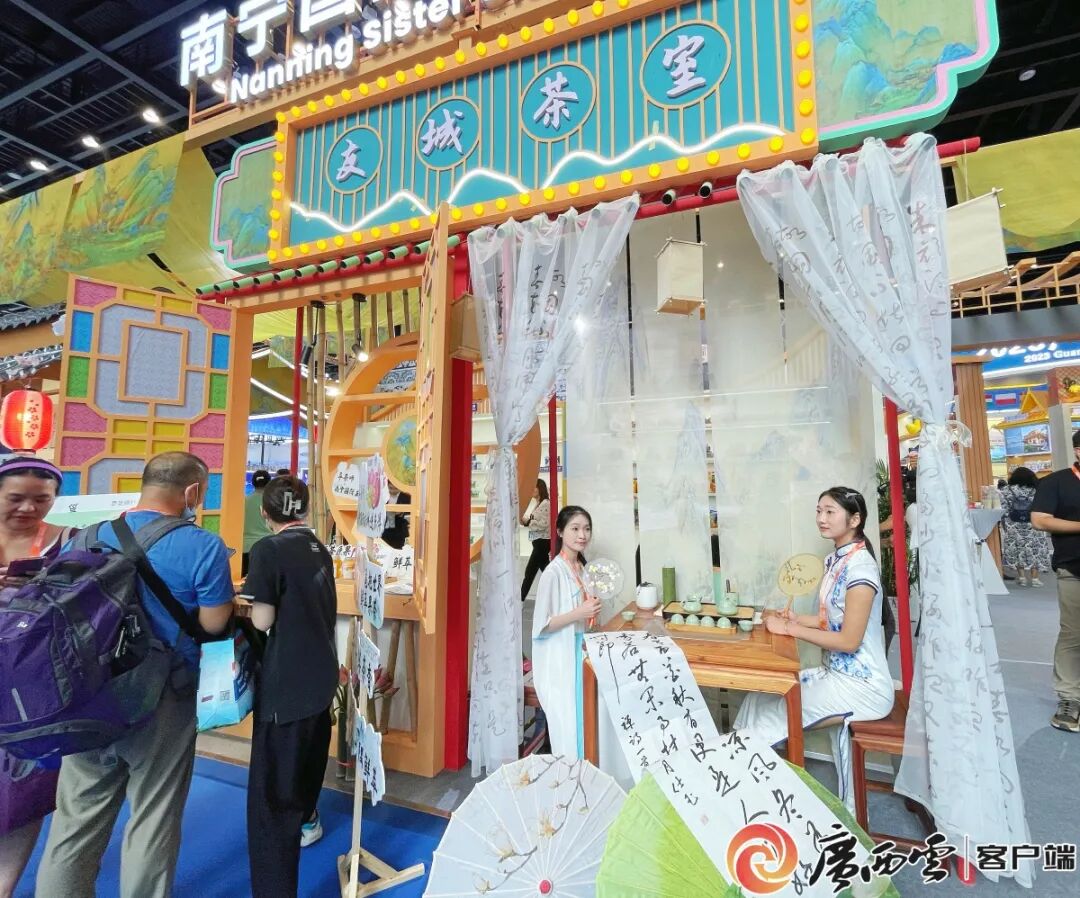 x光机怎么拍照好玩、好吃、好拍照、好洽谈……东博会逛展攻略→_https://www.jmylbn.com_新闻资讯_第4张